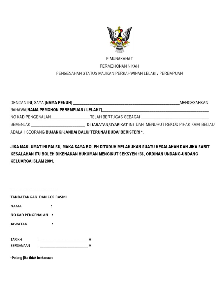 Pengesahan Status Majikan Perkahwinan Perempuan Lelaki Update Terkini Pdf