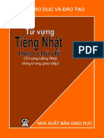 tu_vung_tieng_nhat_theo_chu_de.pdf