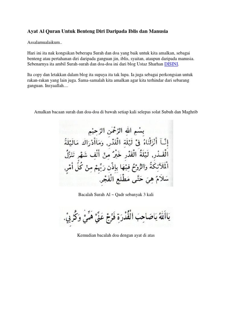 Ayat Al Quran Untuk Benteng Diri Daripada Iblis Dan Manusia Pdf