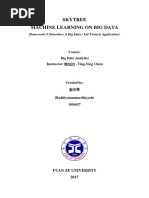 SKYTREE (MACHINE LEARNING ON BIG DATA)