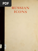 Download Russian Icons 1st Edition- by Vladimir Ivanov 1990pdf by jude harris SN353677275 doc pdf