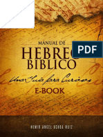 E-book Manual de Hebreo Bíblico Una Guía Para Curiosos