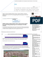 Apply Online Pradhan Mantri Awas Yojana (PMAY) Gramin (Application Form 2017) Using Pmaymis - Housing For All 2022 Scheme - PM Jan Dhan Yojana