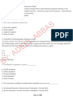 Lecturer Computer Science Past Papers Solved Mcqs Download Click Here