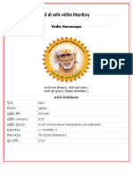 onlinejyotish-babu.pdf