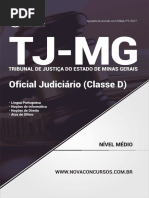 Ab020 - 2017 - Tj - Mg - Oficial Judici Rio Classe d - 497 p Ginas