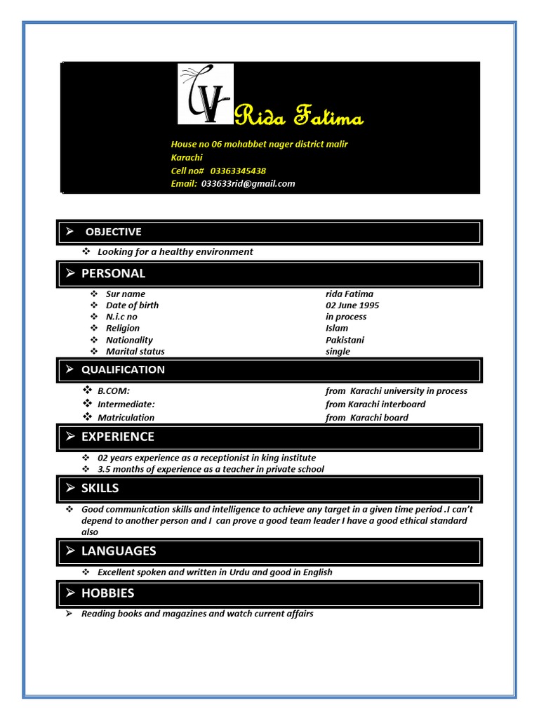 Rida Fatima: Personal | PDF
