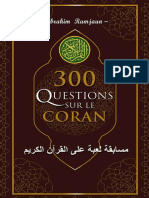 300 Questions Sur Le Coran 