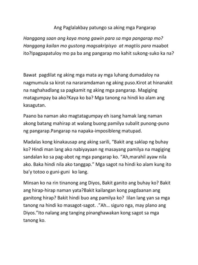 Mga Sanaysay Tungkol Sa Paglalakbay