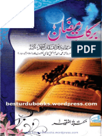 Barakaat e Ramzan PDF