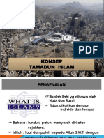 Perancangan Akademik Glul3113 Undang Undang Pentadbiran April 2020 Pdf