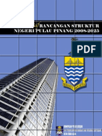 DRSNPP 2008-2025