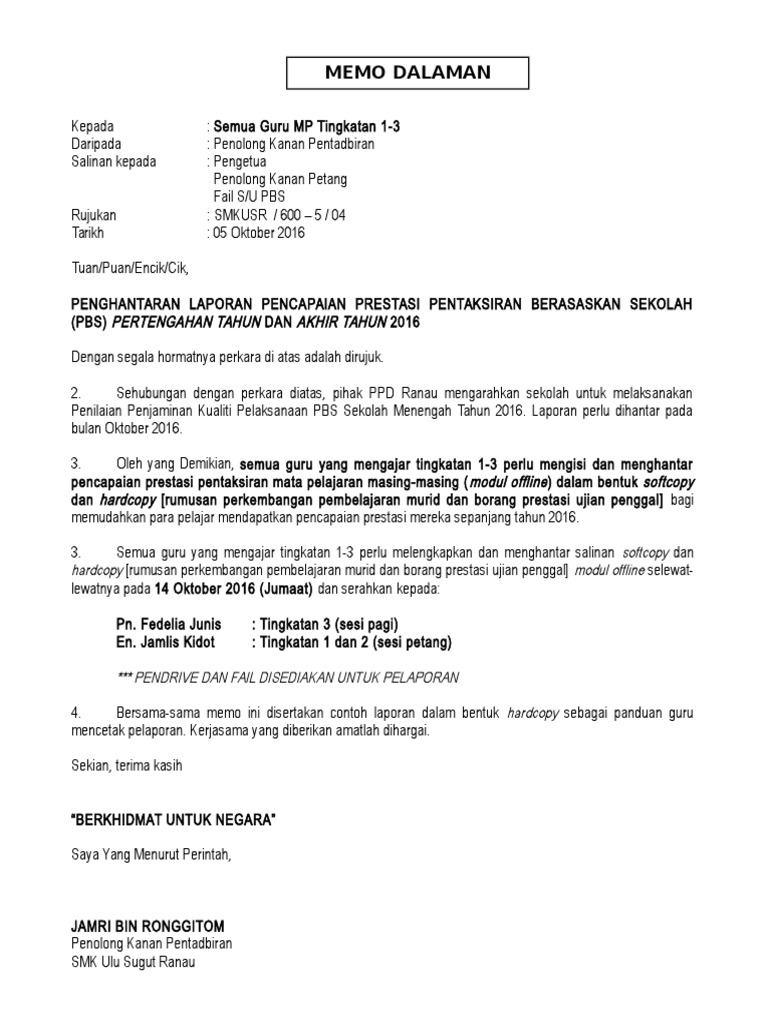 Memo Dalaman Kpd Guru PBS 2016 Pertengahan Tahun