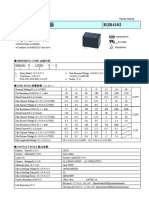 Relay HJR4102