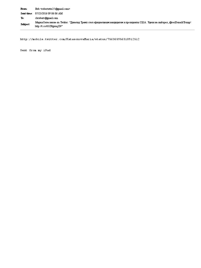 Ко инвест общественные здания 2011