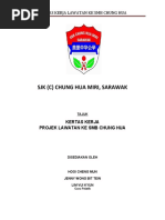 Download Kertas Kerja lawatan by jnywong SN35387622 doc pdf
