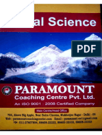  Paramount Social Science