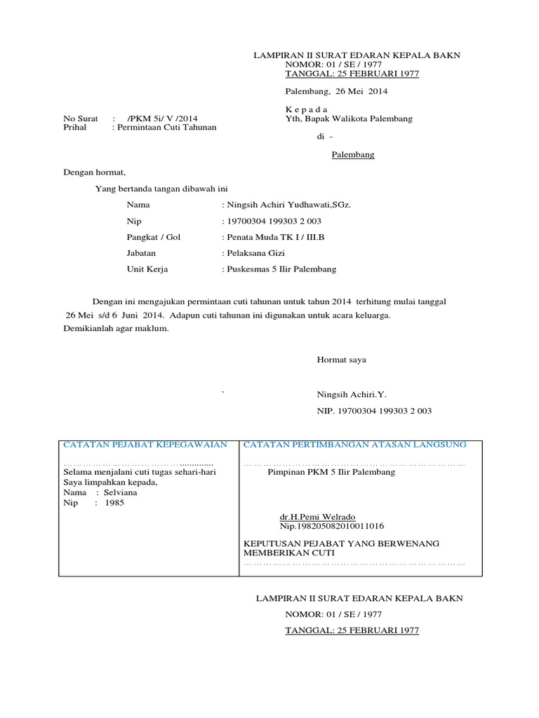 Surat Cuti Tahunan