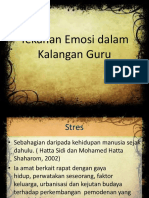 Tekanan Emosi Dalam Kalangan Guru