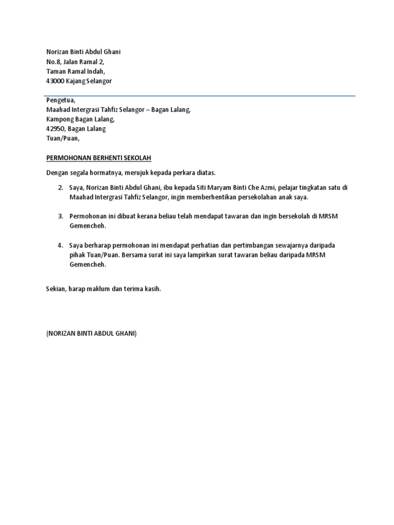 Surat Berhenti Sek Mary