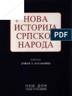 Dušan T. Bataković - Nova Istorija Srpskog Naroda PDF