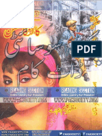 Imran Series Mission.pdf