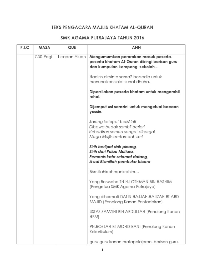 Teks Pengacara Majlis Khatam Al Quran 2015 | PDF