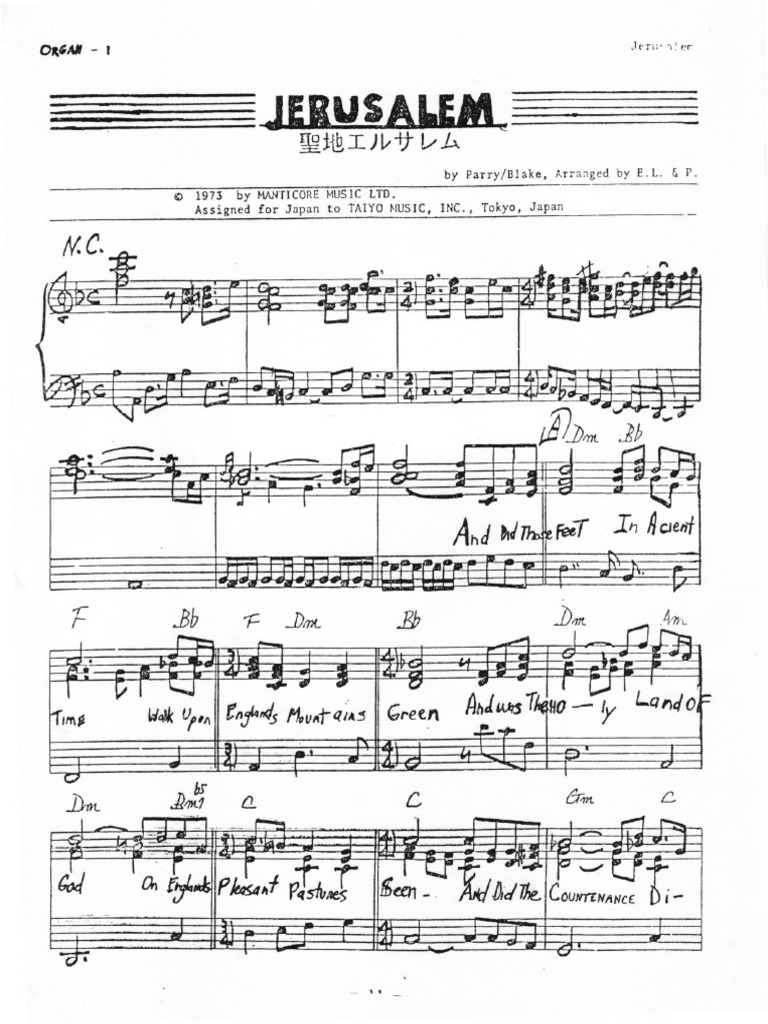 Jerusalem Emerson Lake and Palmer PDF PDF