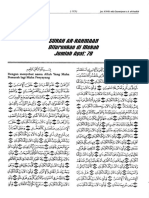 ar-rahman-indon.pdf