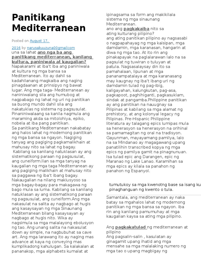 Photo essay examples pdf image