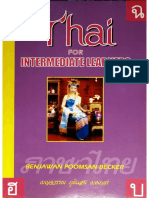 Becker Thai For Intermediate Learners PDF