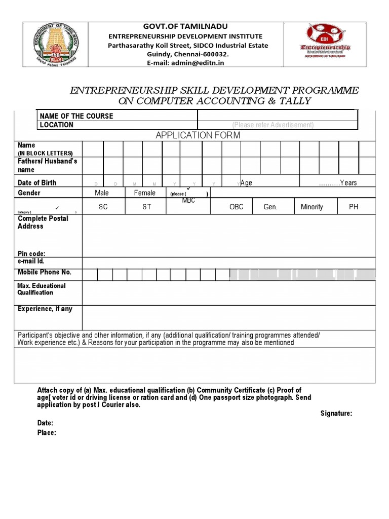 Application For Tally | PDF