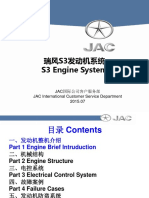 Everything You Need to Know About the JAC S3 Engine System