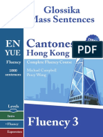 Campbell M Wong P - Cantonese Hong Kong Complete Fluency Course 3 - 2015 PDF