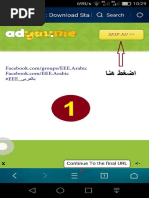 Download From EEE-Arabic