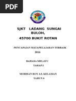 Surat Rayuan
