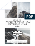 500 tư ghep Tieng Trung Boi.pdf