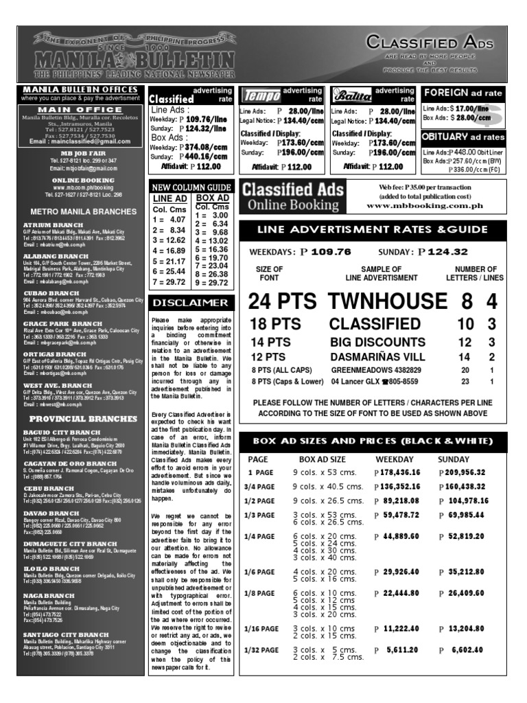 2017 Classified Ad Rates B&W Manila Bulletin Business