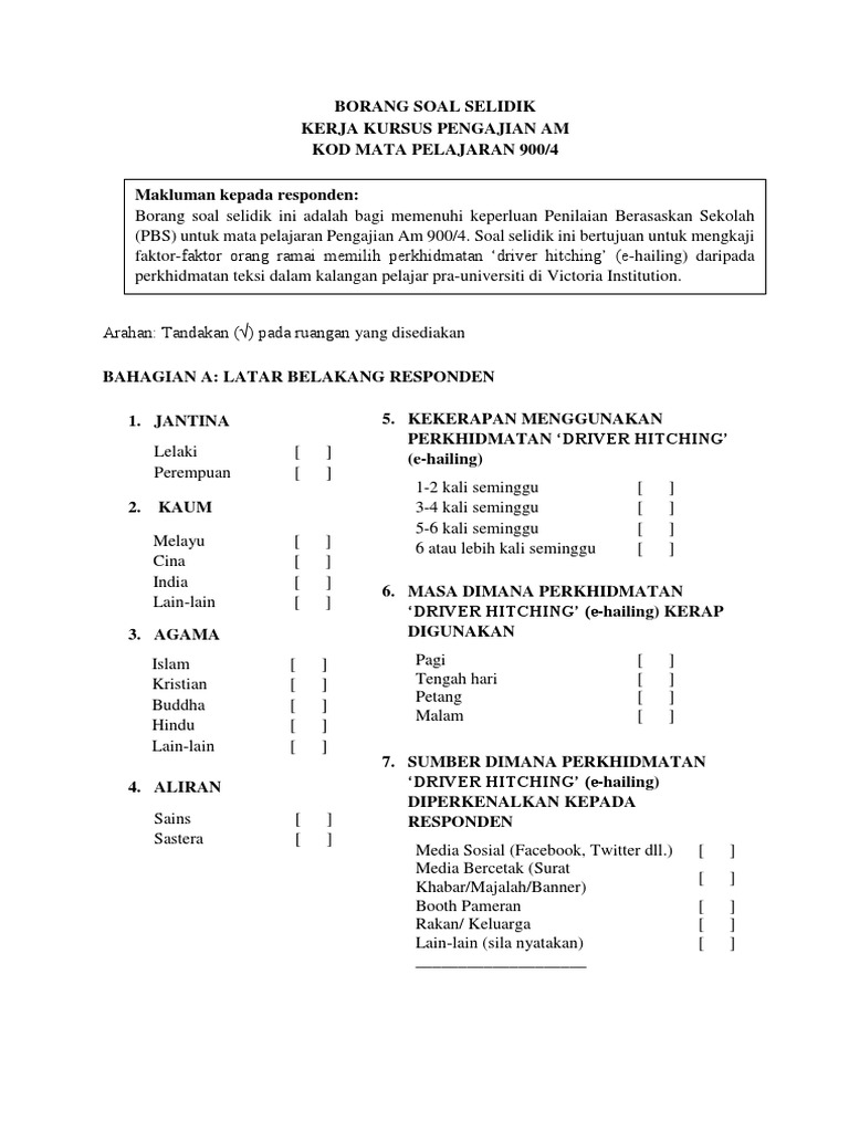 BORANG SOAL SELIDIK KERJA KURSUS PENGAJIAN AM STPM 2016/2017