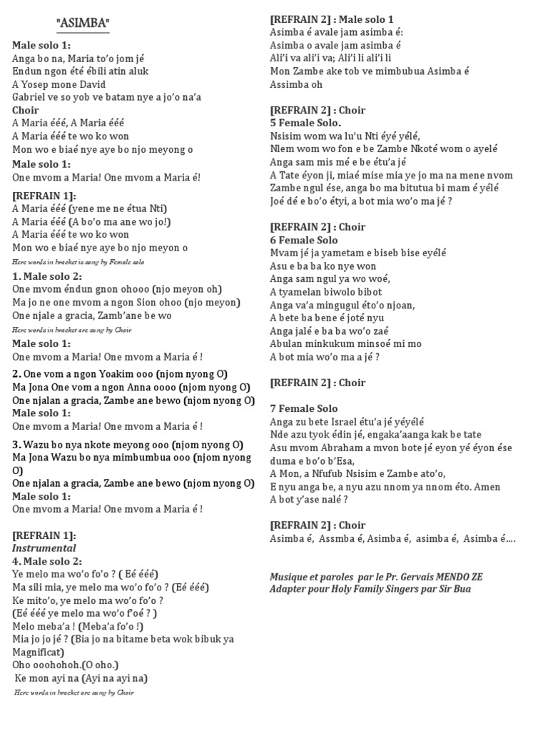 Assimba Lyrics