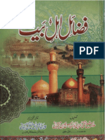 Fazayil Ahle Biat by Ibn Taymiyyah Trans Pir Ishtiaq Hussain