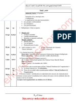 French LP Bac2017 Correction