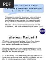 Certificate in Mandarin Communication