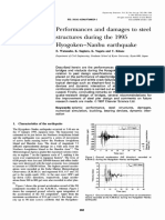 Performances and Damages To Steel Structures During The 1995 Hyogoken-Nanbu Earthquake