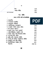 8.pdf