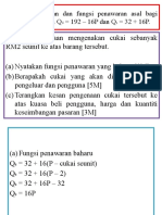 Latihan (Cukai)