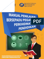 Manual PBPPP