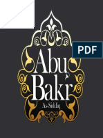 Le Comportement D'Abou Bakr as-Siddiq  (Qu ALLAH L'agree)