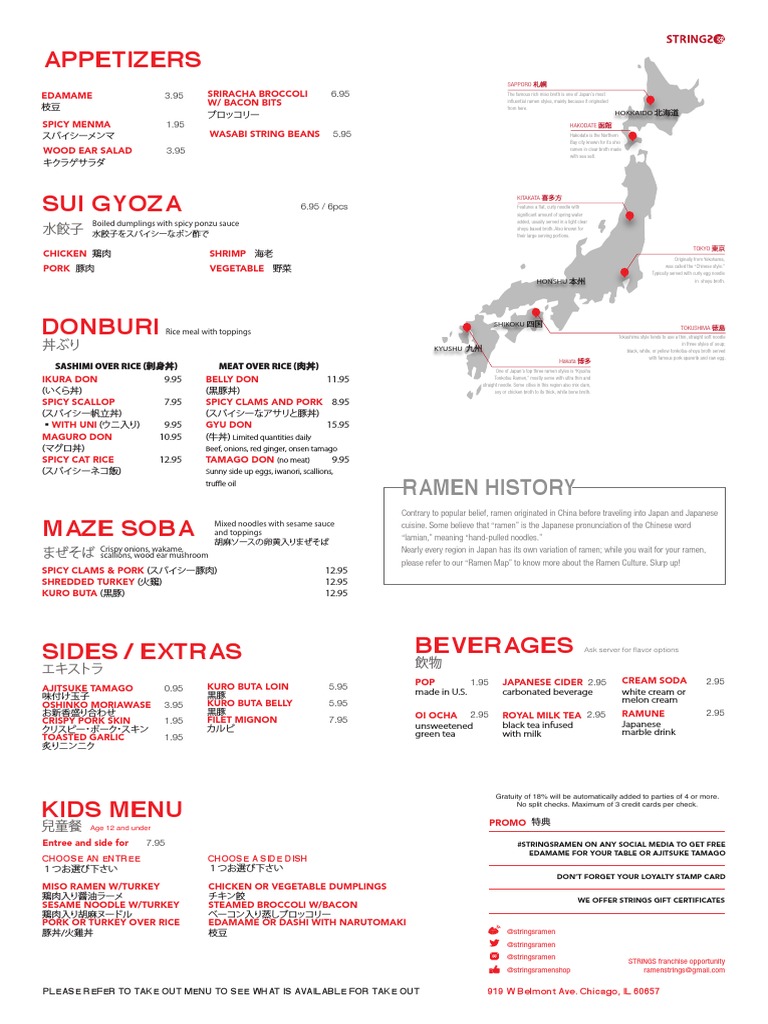 Strings Lakeview Menu PDF Ramen East Asian Cuisine