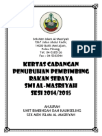 Kertas Cadangan Penubuhan Prs Smim